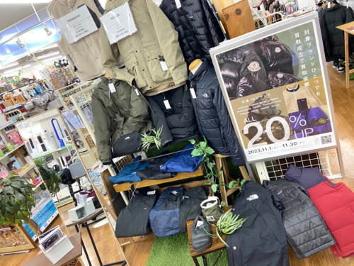 トレファクブログ画像7