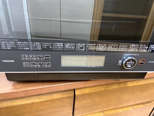 トレファクブログ画像3