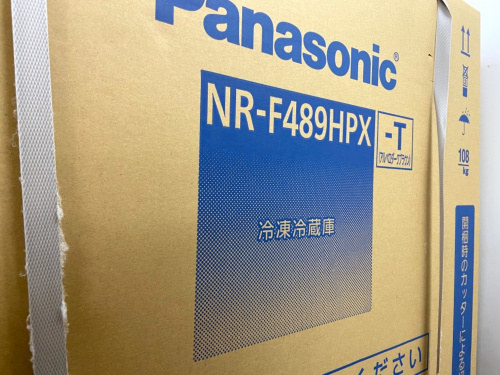 トレファクブログ画像2