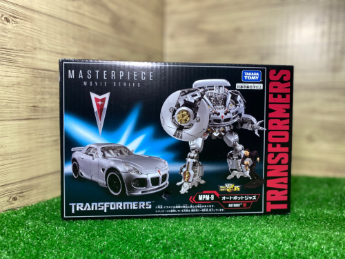 トレファクブログ画像1