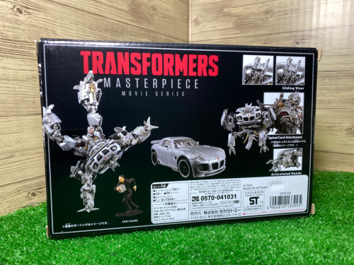 トレファクブログ画像2