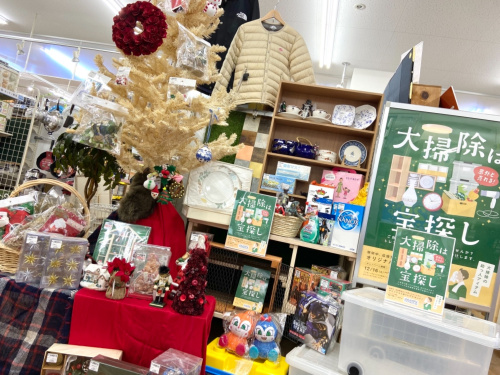 トレファクブログ画像5