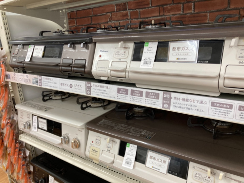 トレファクブログ画像4