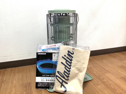 トレファクブログ画像4