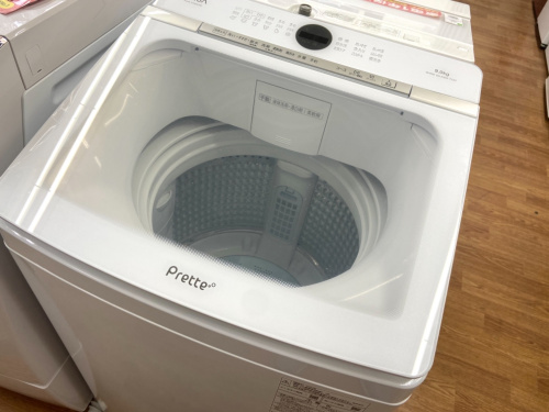 トレファクブログ画像1