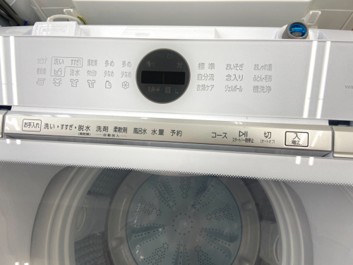 トレファクブログ画像2