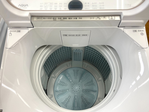 トレファクブログ画像3