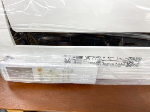 トレファクブログ画像2