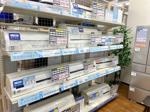 トレファクブログ画像4