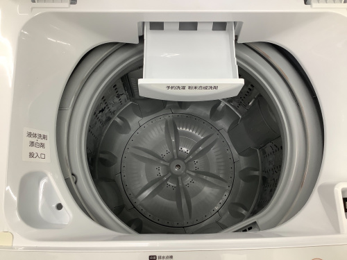 トレファクブログ画像3