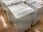 トレファク八尾店ブログ