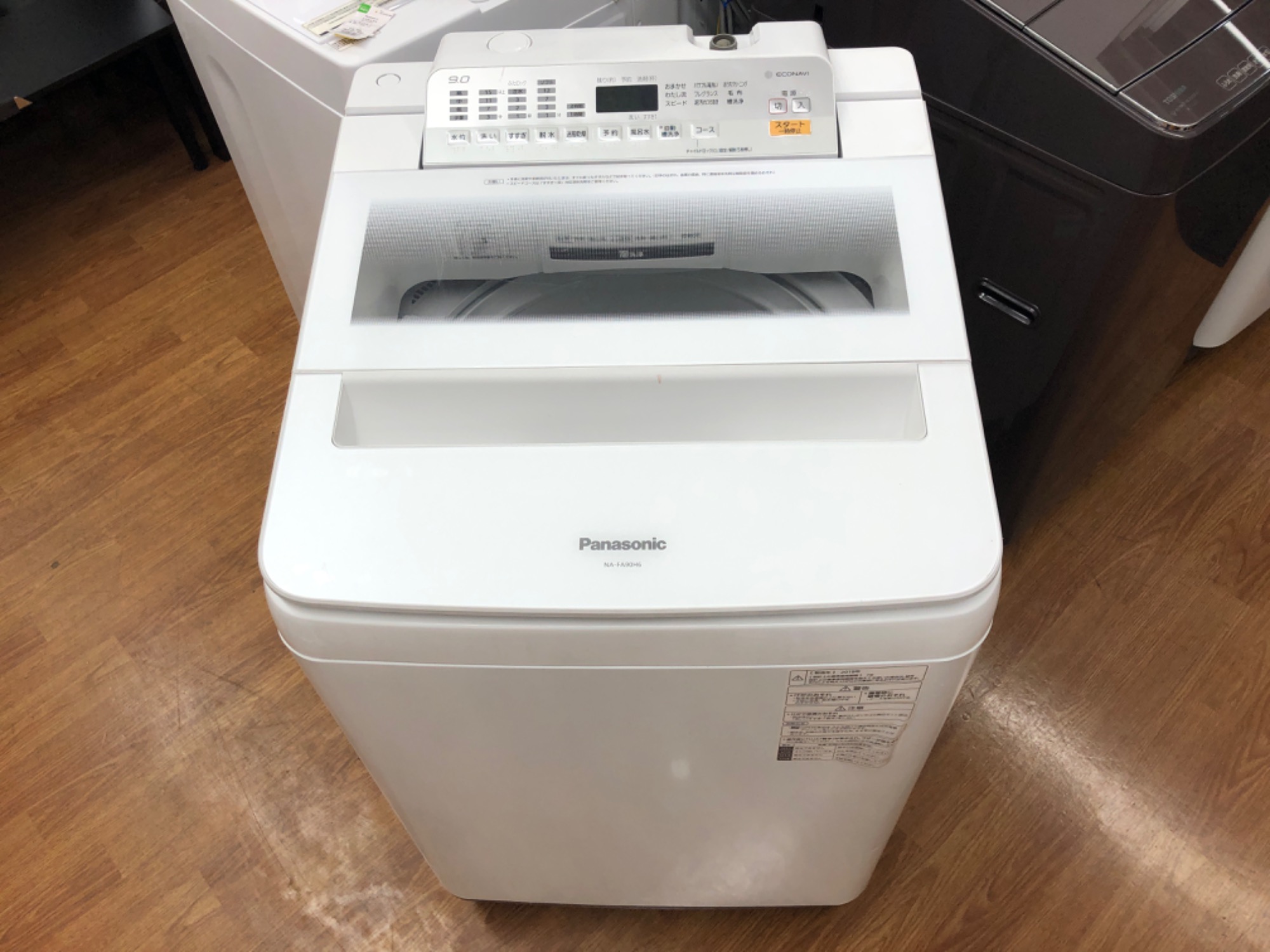 【トレファク八尾店】　取れに来れる方限定 全自動洗濯機 Panasonic トレファク八尾店】 取れに来れる方限定 Panasonic 全自動洗濯機