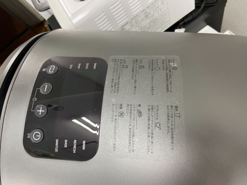 トレファクブログ画像3