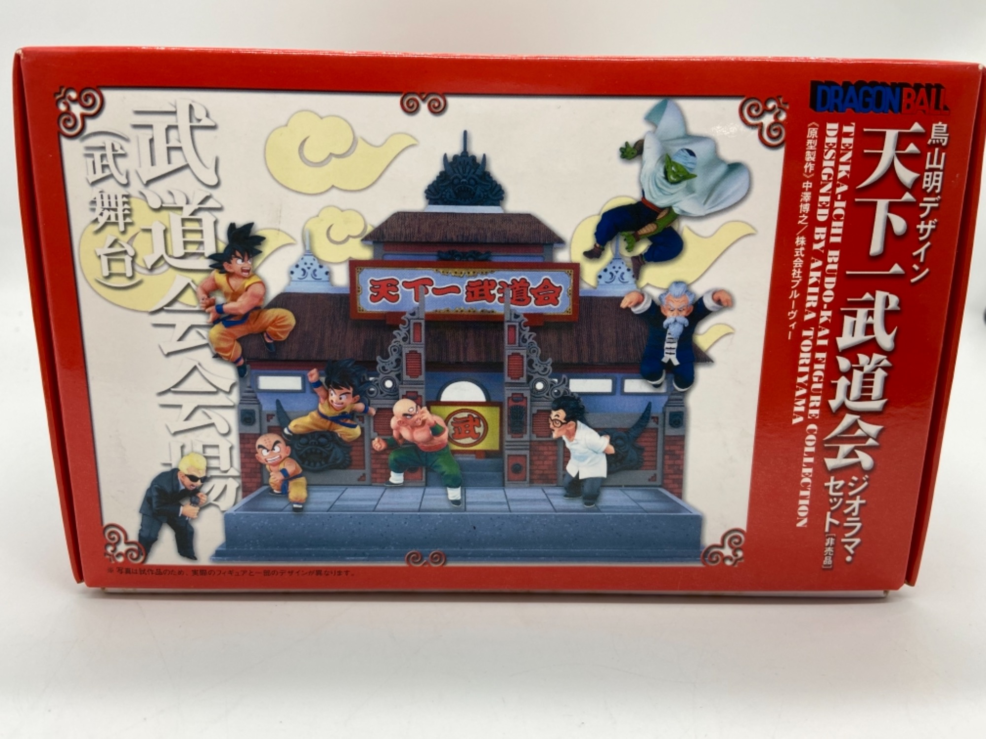 ブルースリープレミアエディションジオラマ ブルースリープレミアエディションジオラマ