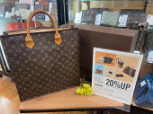トレファク八尾店ブログ