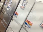 トレファク八尾店ブログ