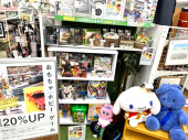 トレファク八尾店ブログ