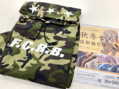 トレファク八尾店ブログ