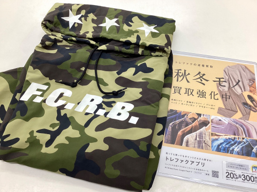 トレファクブログ画像1
