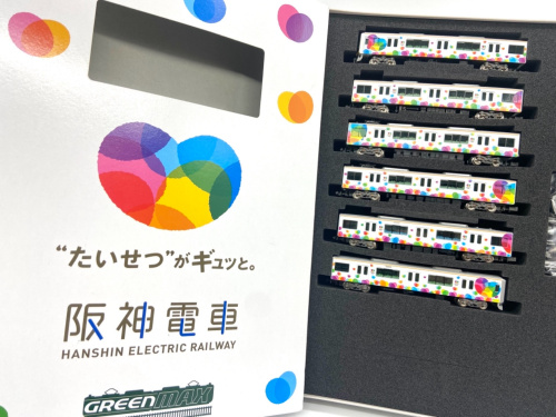 トレファクブログ画像3