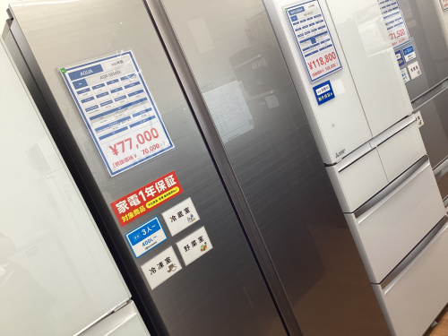 トレファクブログ画像1
