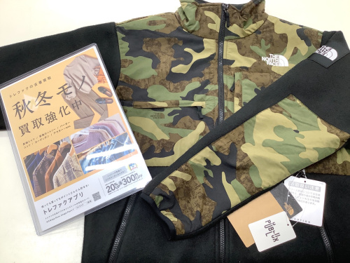トレファクブログ画像1