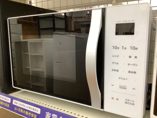 トレファクブログ画像1