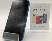 トレファク八尾店ブログ