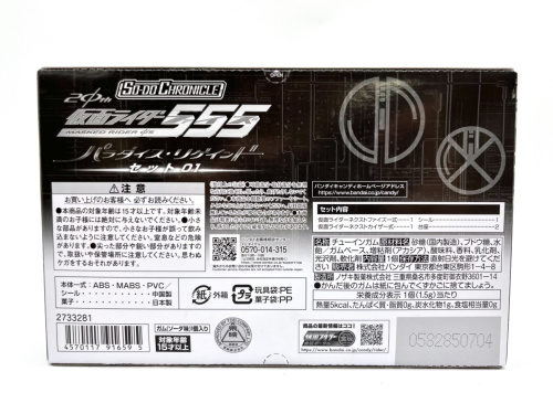 トレファクブログ画像5