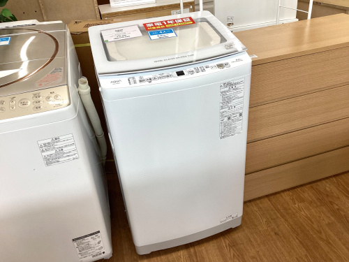 トレファクブログ画像1