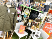 トレファク八尾店ブログ