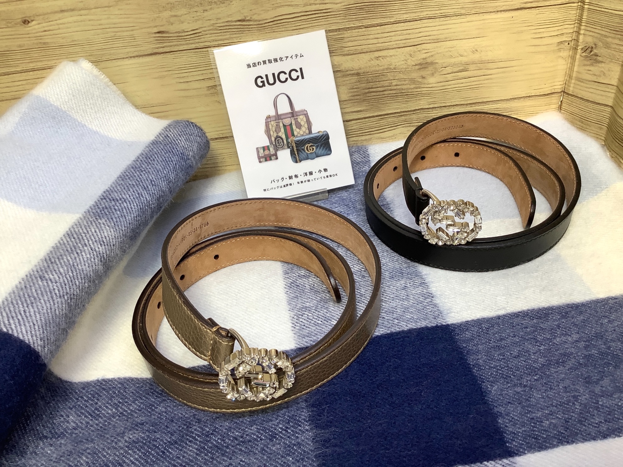 GUCCI カチューシャ　クリスタル　インターロッキングGヘアバンド　グッチ GUCCI（グッチ） クリスタル インターロッキングG ヘアバンド