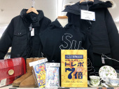 トレファク八尾店ブログ
