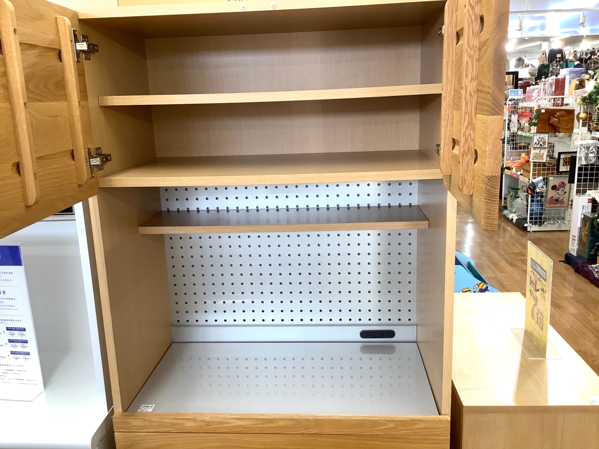 木の温もり溢れる♪【UNICO