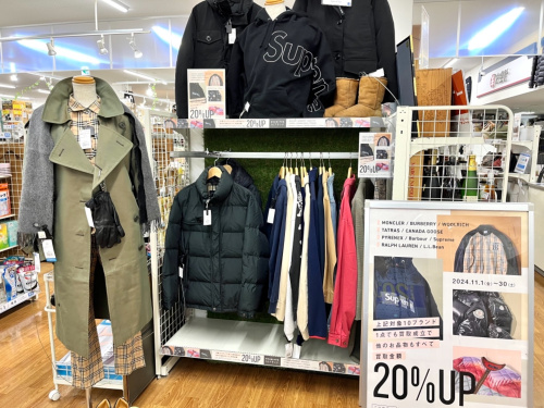 トレファクブログ画像6