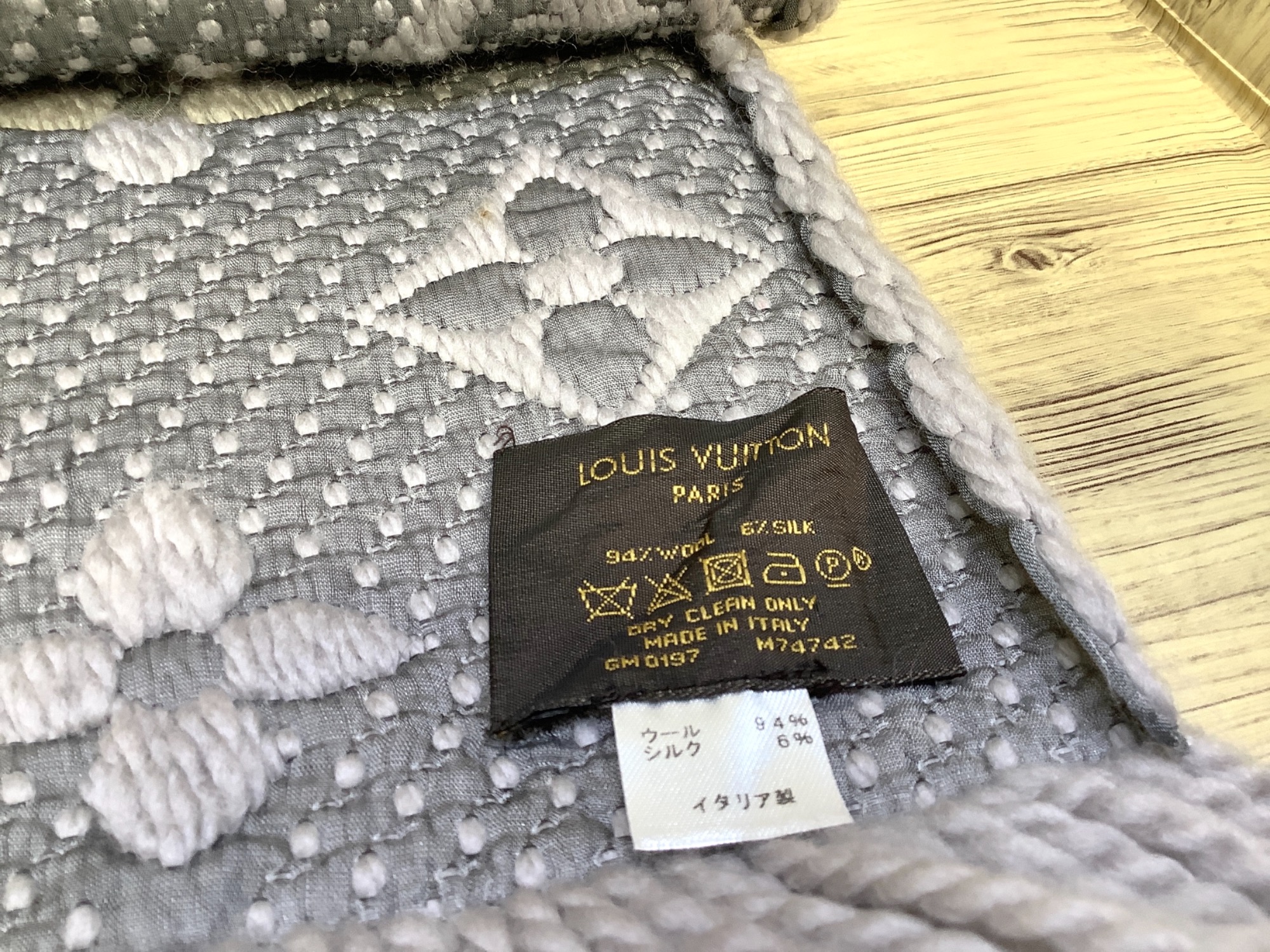 ユニックスでもお使い頂ける♪【LOUIS VUITTON