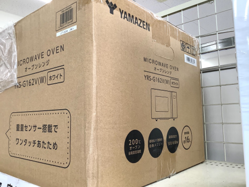 トレファクブログ画像2