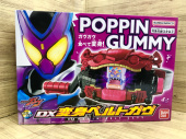 トレファク八尾店ブログ