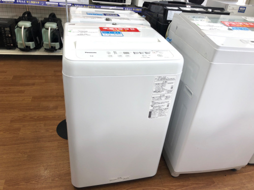 トレファクブログ画像1