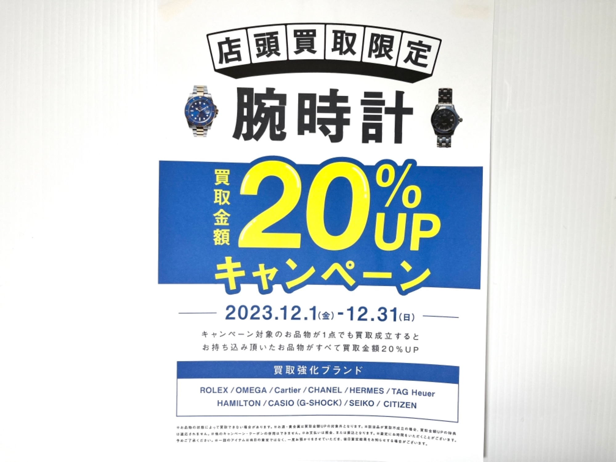 落ち着いたカラーでお部屋がおしゃれに！ミラー付きのシューズボックス