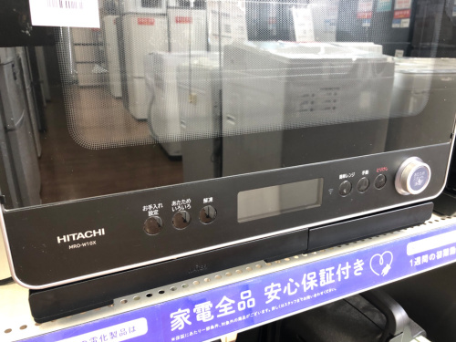 トレファクブログ画像2