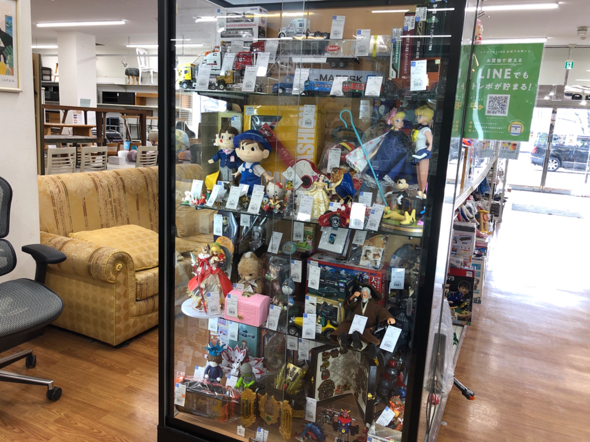 今すぐ遊べる‼【PILOT