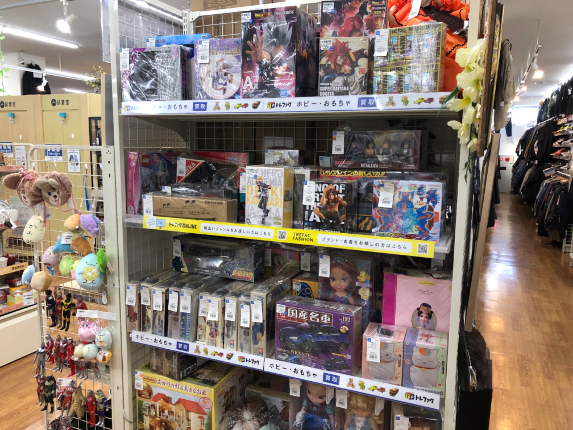 今すぐ遊べる‼【PILOT