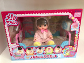 トレファク八尾店ブログ