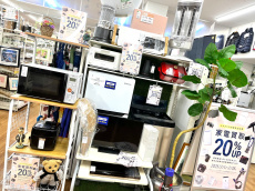 トレファク八尾店ブログ