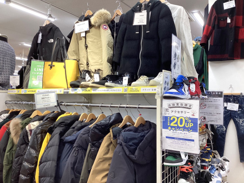 トレファクブログ画像5