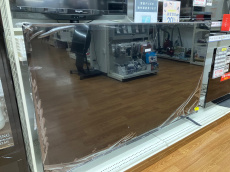 トレファク八尾店ブログ