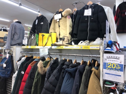 トレファクブログ画像6