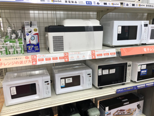 トレファクブログ画像4