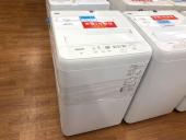 トレファク八尾店ブログ